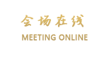 苏州御庭精品酒店（李公堤店）